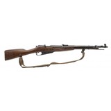 "Chinese Type 53 bolt action carbine 7.62x54R (R40431) ATX" - 1 of 5