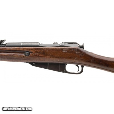 "Chinese Type 53 bolt action carbine 7.62x54R (R40431) ATX" - Image 2 of 5