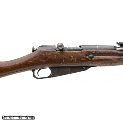 "Chinese Type 53 bolt action carbine 7.62x54R (R40431) ATX" - Image 5 of 5