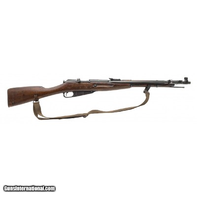 "Chinese Type 53 bolt action carbine 7.62x54R (R40431) ATX"
