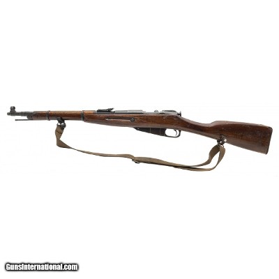 "Chinese Type 53 bolt action carbine 7.62x54R (R40431) ATX" - Image 3 of 5