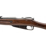 "Chinese Type 53 bolt action carbine 7.62x54R (R40431) ATX" - 2 of 5