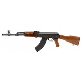 "Norinco AKM/47S 7.62x39mm (R40291)" - 4 of 4