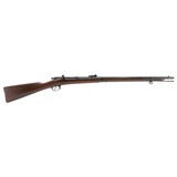 "U.S. Model 1882 Chaffee Reese Rifle .45-70 (AL9620)"