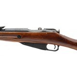 "Izhevsk Mosin Nagant M91/33 Rifle 7.62x54R (R40355)" - 3 of 6