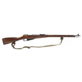 "Izhevsk Mosin Nagant M91/33 Rifle 7.62x54R (R40355)" - 1 of 6