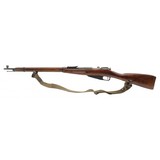 "Izhevsk Mosin Nagant M91/33 Rifle 7.62x54R (R40355)" - 4 of 6