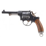 "Swiss 1882 Ordnance Revolver 7.5mm (PR63007)" - 1 of 6