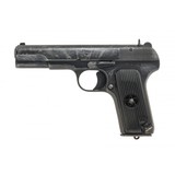 "Vietnam-Era Chinese Type 54 Pistol 7.62x25 Tokarev (PR63271)" - 2 of 6