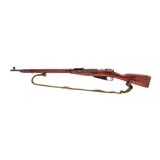 "Russian Mosin Nagant M91/30 Rifle 7.62x54R (R39773)" - 7 of 7