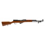 "Norinco SKS Rifle 7.62x39mm (R40415)" - 1 of 6