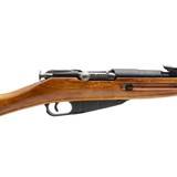"Russian 91/30 Mosin Nagant bolt action rifle 7.62x54R (R40440)" - 5 of 5