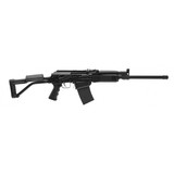 "Molot Vepr12 Shotgun 12 Gauge (S15423) Consignment" - 1 of 5