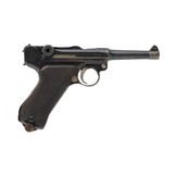 "WWI Erfurt Luger 9mm (PR64770)" - 1 of 7