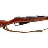 "WWII Russian 91/30 Mosin Nagant 7.62x54R (R40441)" - 7 of 7