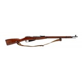 "WWII Russian 91/30 Mosin Nagant 7.62x54R (R40441)" - 1 of 7