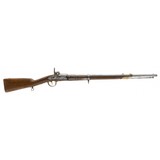 "Rare French Model 1825 Twist breech loading carbine .75 caliber (AL9616)"