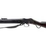 "British BSA MK II Martini-Henry short lever rifle .577/450 (AL7844)" - 5 of 8