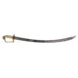 "US Eagle Head Sword (SW1784) ATX" - 1 of 6