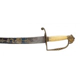 "US Eagle Head Sword (SW1720)" - 3 of 6