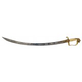 "US Eagle Head Sword (SW1800)" - 3 of 4