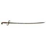 "Eagle Head Sword (SW1518)" - 1 of 6