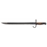 "WWII Japanese Type 30 Bayonet (MEW3615)" - 2 of 2