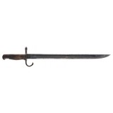 "WWII Japanese Type 30 Bayonet (MEW3615)" - 1 of 2
