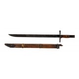 "WWII Japanese Bayonet Last Ditich (MEW3650)" - 2 of 2