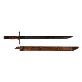 "WWII Japanese Bayonet Last Ditich (MEW3650)" - 1 of 2