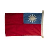 "WWII Chinese Nationalist Republic Cotton flag (MM3462) Consignment" - 2 of 2