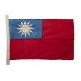 "WWII Chinese Nationalist Republic Cotton flag (MM3462) Consignment" - 1 of 2