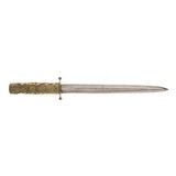 "WW2 Chinese Nationalist Kuomintang Presentation Dagger (MEW3663)"