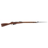 "Russian Mosin Nagant Model 91/30 Bolt action rifle 7.62x54R (R40436)" - 7 of 7