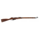 "Russian Mosin Nagant Model 91/30 Bolt action rifle 7.62x54R (R40436)" - 1 of 7