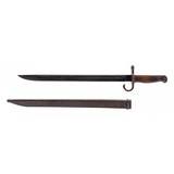 "WWII Japanese Type 30 Bayonet (MEW3556)" - 2 of 2