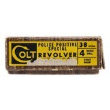 "Remington .410 1100 Barrel (MIS2446)" - 3 of 3