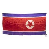 "Rare captured North Korean Flag (MM3390) Consignment" - 2 of 2