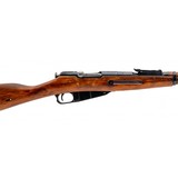 "Russian M91/30 Mosin Nagant Rifle 7.62x54R (R40615)" - 9 of 9