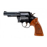 "Smith & Wesson 58 .41 Magnum Revolver (PR65444) Consignment" - 1 of 6