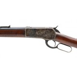 "Winchester 1886 Special Order Rifle (AW936)" - 7 of 12