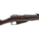 "Russian Tula Arsenal M91/30 7.62x54R (R40450) CONSIGNMENT" - 4 of 6