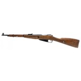 "Romanian M44 bolt action carbine 7.62x54R (R40452) CONSIGNMENT" - 4 of 7