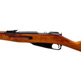 "Russian M44 bolt action carbine 7.62x54R (R40451) Consignment" - 5 of 7