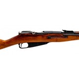 "Russian M44 bolt action carbine 7.62x54R (R40451) Consignment" - 7 of 7