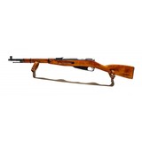 "Russian M44 bolt action carbine 7.62x54R (R40451) Consignment" - 6 of 7