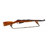 "Russian M44 bolt action carbine 7.62x54R (R40451) Consignment" - 1 of 7