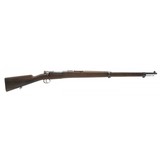 "Boer War Mauser Model 1895 7x57mm (AL9805) CONSIGNMENT" - 1 of 9