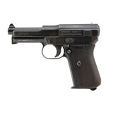 "Mauser 1914 Hump Back Pistol 7.65mm (PR64993) Consignment" - 6 of 6