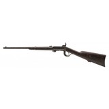 "U.S. 5th Model Burnside Carbine ID'd .54 caliber (AL9802)" - 6 of 9